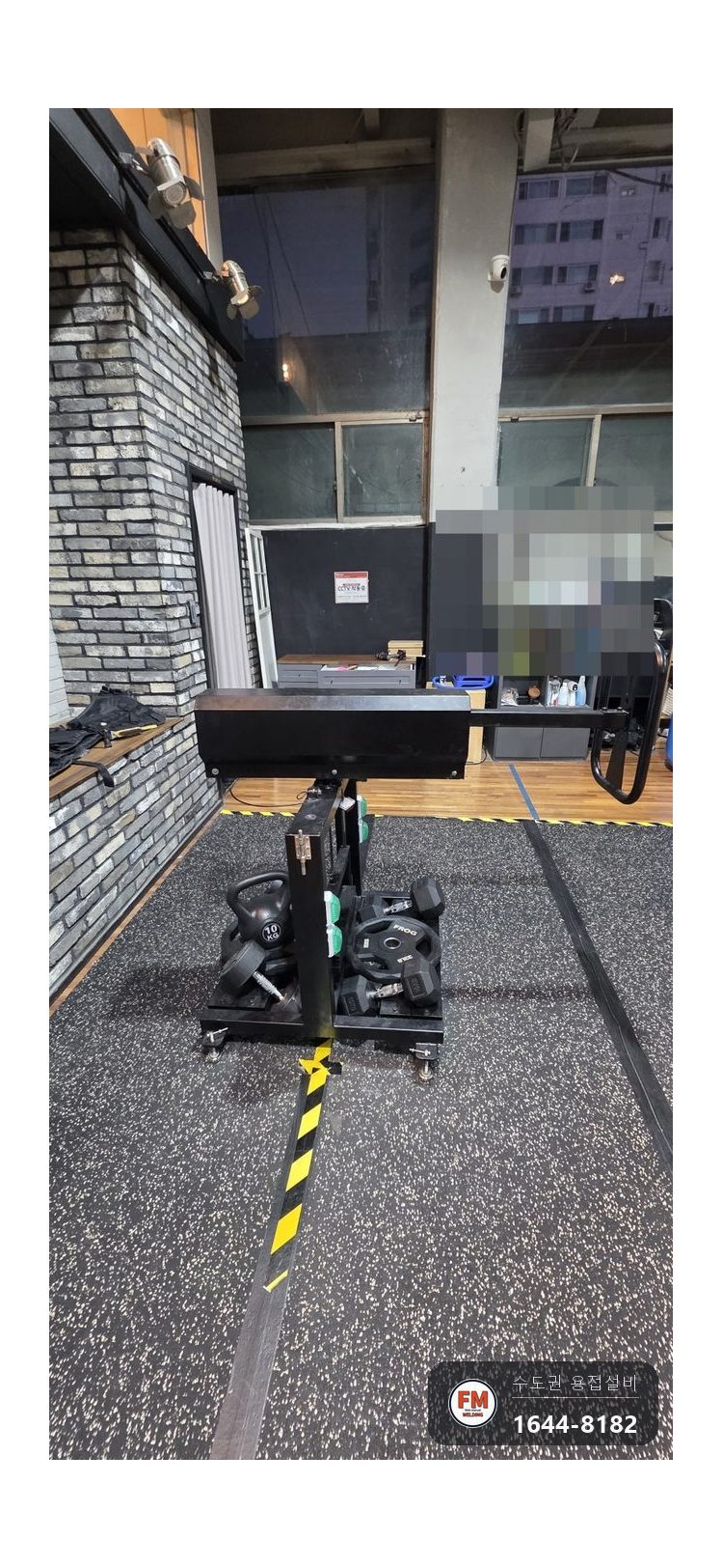 헬스장 저항성 운동기구 회전축 하부 분리, 갈라진 플랜지 가장자리 용접부를 걷어 내고 전체 재용접 시공 사진 13