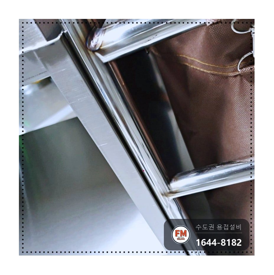 호텔 청소카트 60대 바퀴 가접 탈락 손잡이 떨어짐 상하 재용접 시공 사진 10