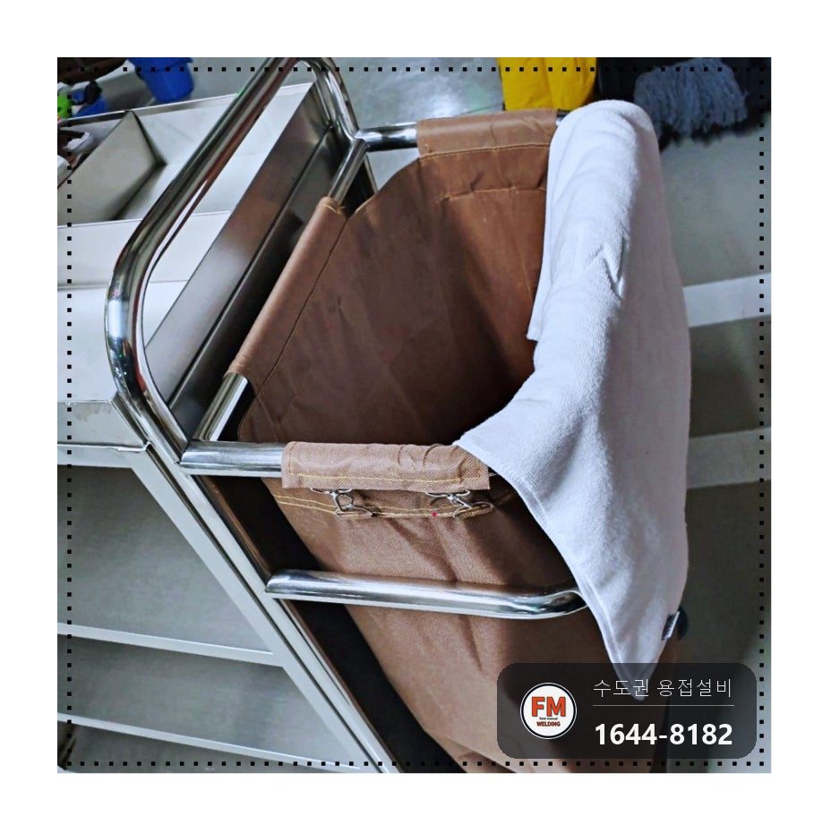 호텔 청소카트 60대 바퀴 가접 탈락 손잡이 떨어짐 상하 재용접
