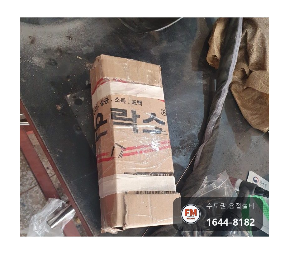 황동·신주 부품 세 곳 부러짐, 라인 맞춰 알곤용접하고 덧살 남겨 연마 시공 사진 15