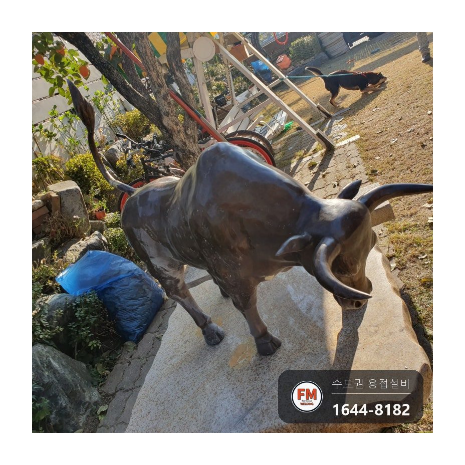 황소 조형물 황동용접 브레이징 접착제 연마 파손 보수 시공 사진 15