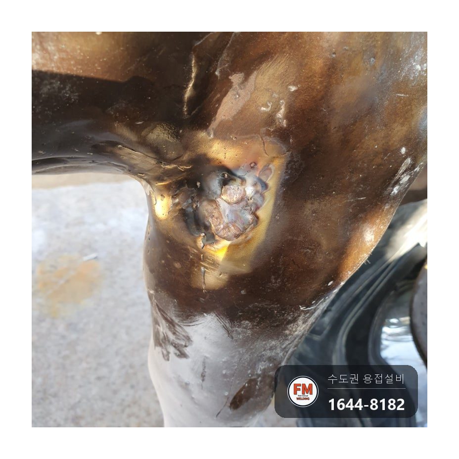 황소 조형물 황동용접 브레이징 접착제 연마 파손 보수 시공 사진 9