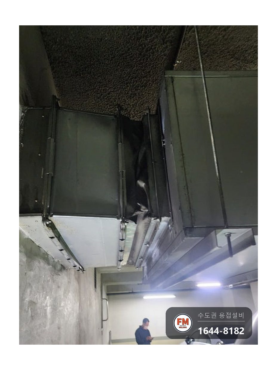 주차장 배기덕트 받힘 탈락 재용접 시공 후