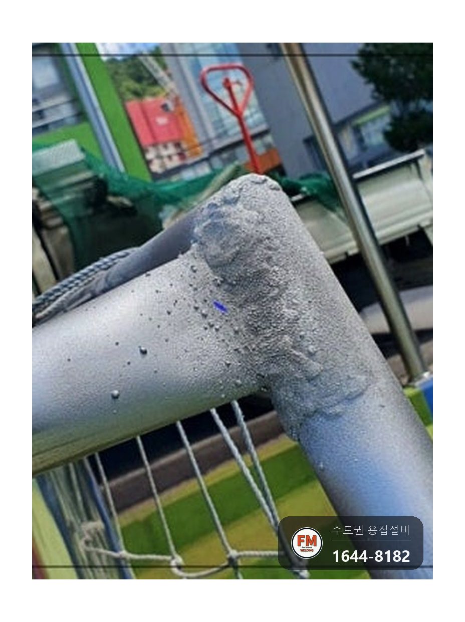 축구골대 프레임 접합부 보강 시공 후