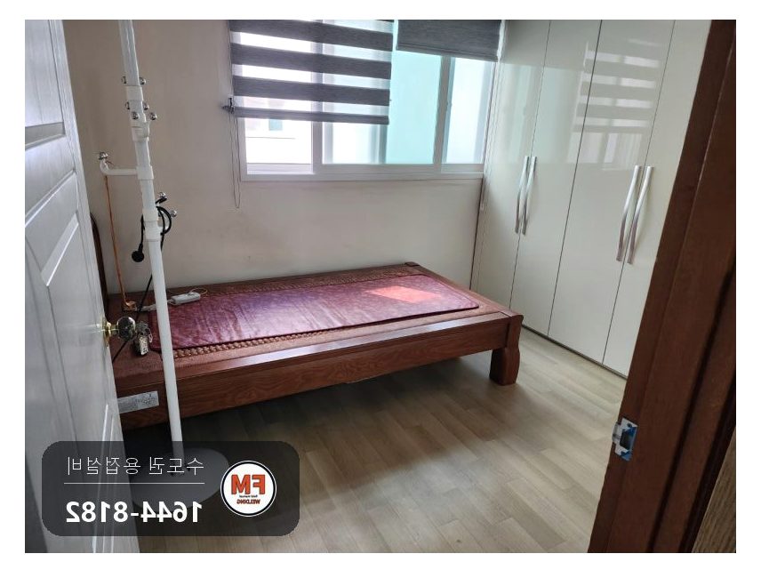 가정집 어르신 동선 따라 거실·방·화장실 스텐 안전손잡이 핸드레일 설치