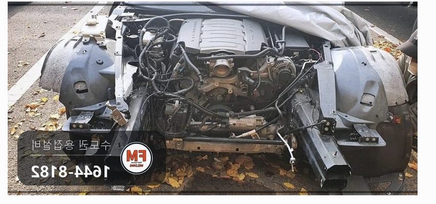 사고 차량 엔진블럭 크랙 발전기 전원 비드 출장용접 보수
