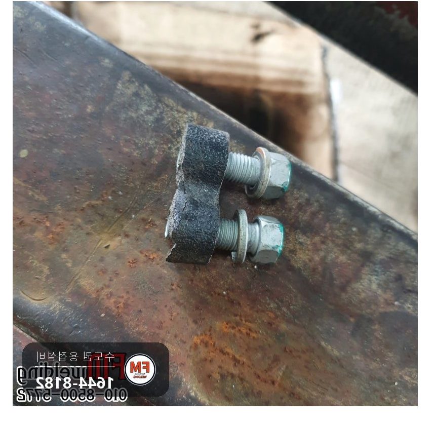 엔진 주물 브래킷 깨짐 예열 후열 잔류응력 주물용접