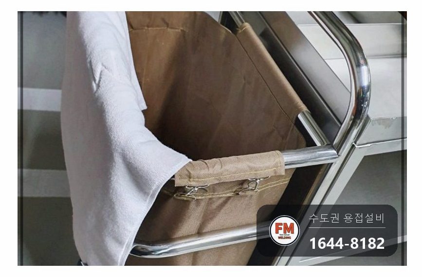 대학교 급식카트 60대 손잡이 바퀴 R가공 용접 보강