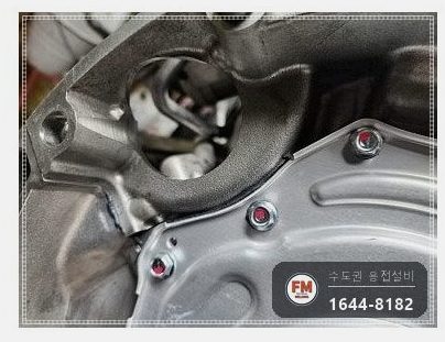 알루미늄 주물 엔진블럭 크랙 누유 알코텍 양면 육성
