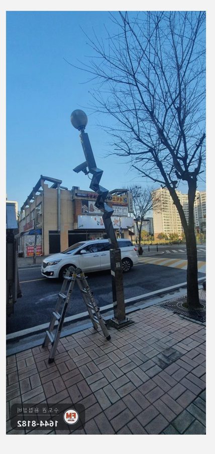 아파트 스테인리스 가로등 휨 체인블럭 턴버클 레벨 용접