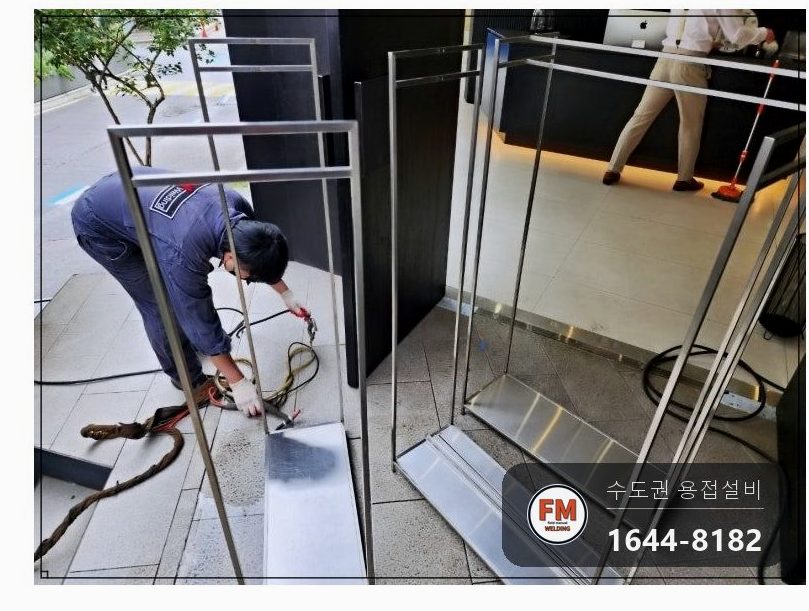 옷가게 드레스 행거 프레임 접합부 탈락 직각 알곤 보강