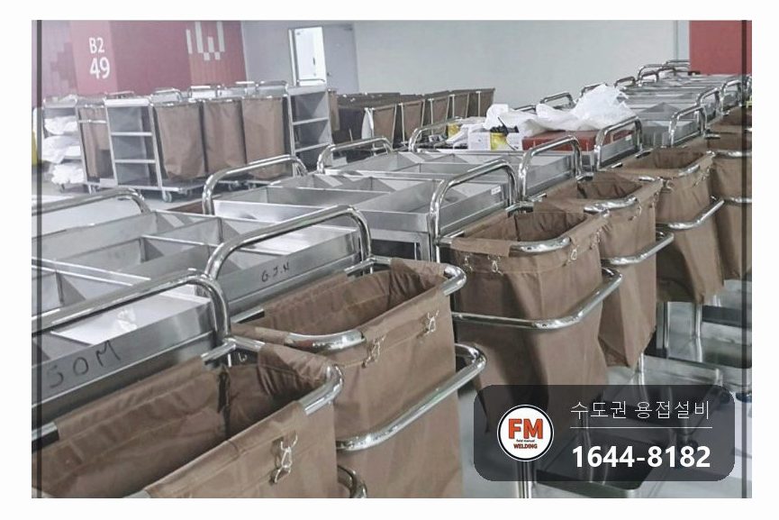 대학교 급식카트 60대 손잡이 바퀴 R가공 용접 보강