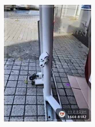 병원 스테인리스 의료용 침대 프레임 접합부 크랙 깊이 파내 알곤 보수