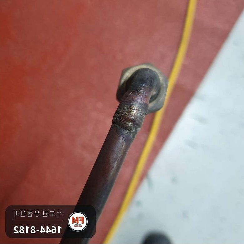대학병원 스팀살균기 M타입 10A 동배관 스팀누수 용접부 육성