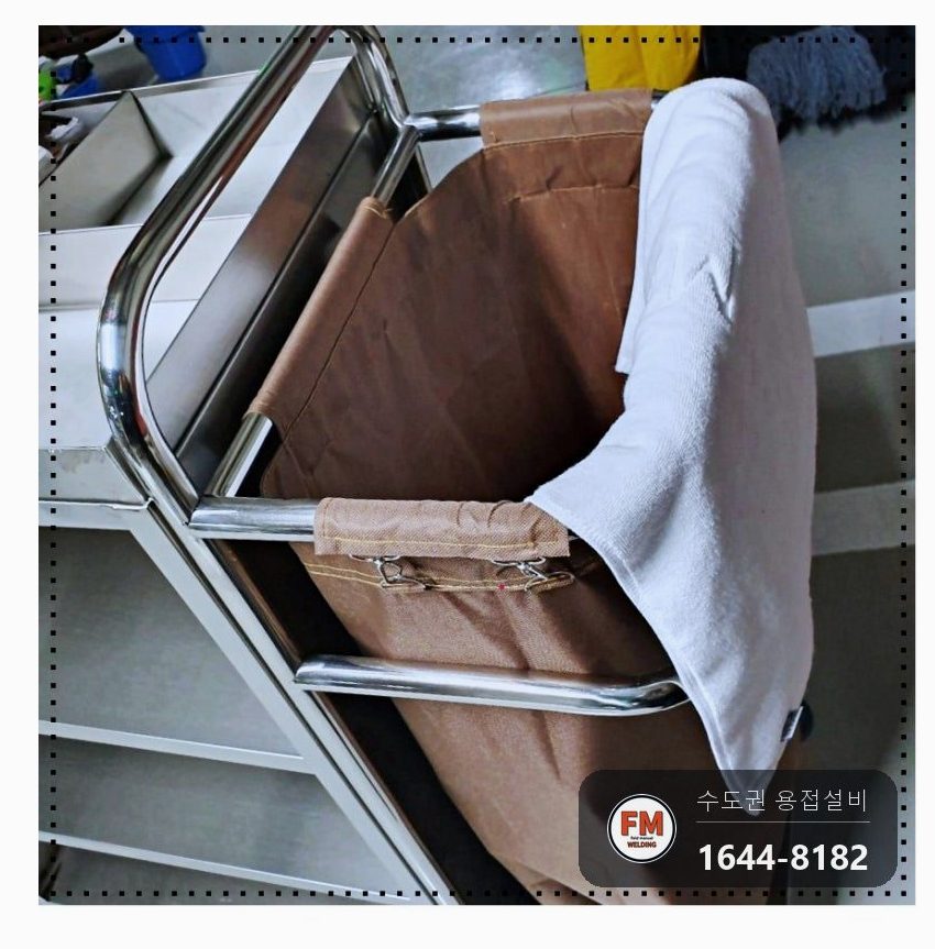 호텔 청소카트 60대 바퀴 가접 탈락 손잡이 떨어짐 상하 재용접
