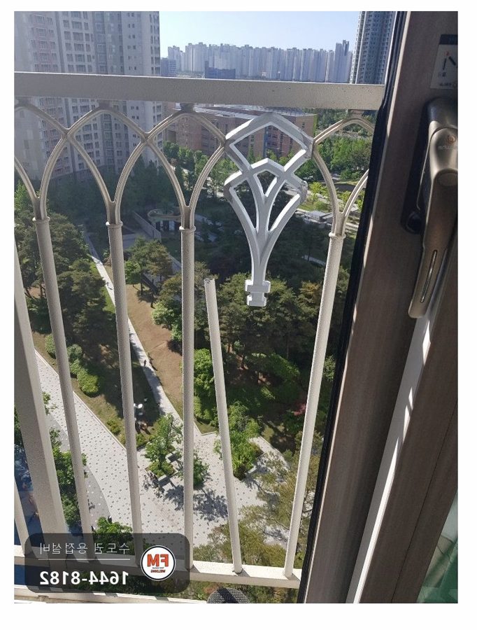 아파트 창가 알루미늄 주물 난간 사다리차 충돌 깨짐 덧댐 용접