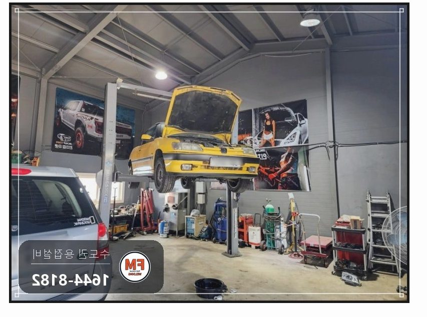 노후 차량 알루미늄 오일탱크 하단 크랙 누유 용접