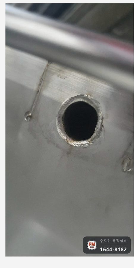 병원 스텐 초음파 세척기 토출구 가림 부속 탈락, 알곤 재용접 후 시운전