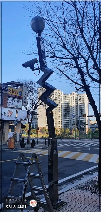 아파트 가로등 체인 블럭 턴버클 수직 레벨 스텐용접 보수
