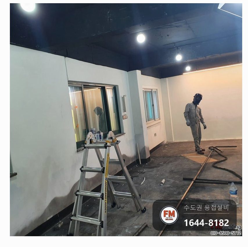 격투기 체육관 철봉 샌드백걸이 겸용 알곤 용접