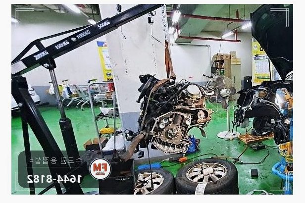 주물엔진 파손 볼트 홀 실금 예열 접합 반복 수리