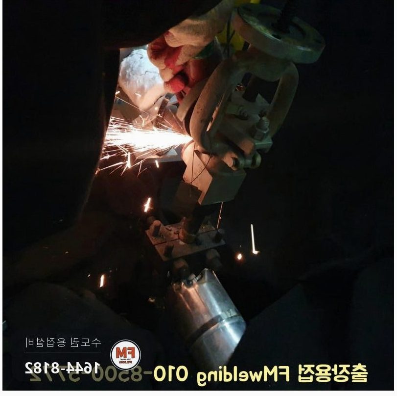 발전소 나인크롬 배관 밸브교체 커플링 절단 205도 예열 후열 용접