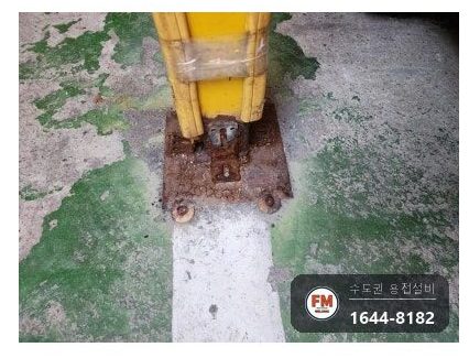 각파이프용접 주차장 기둥 베이스판 부식 교체 보수