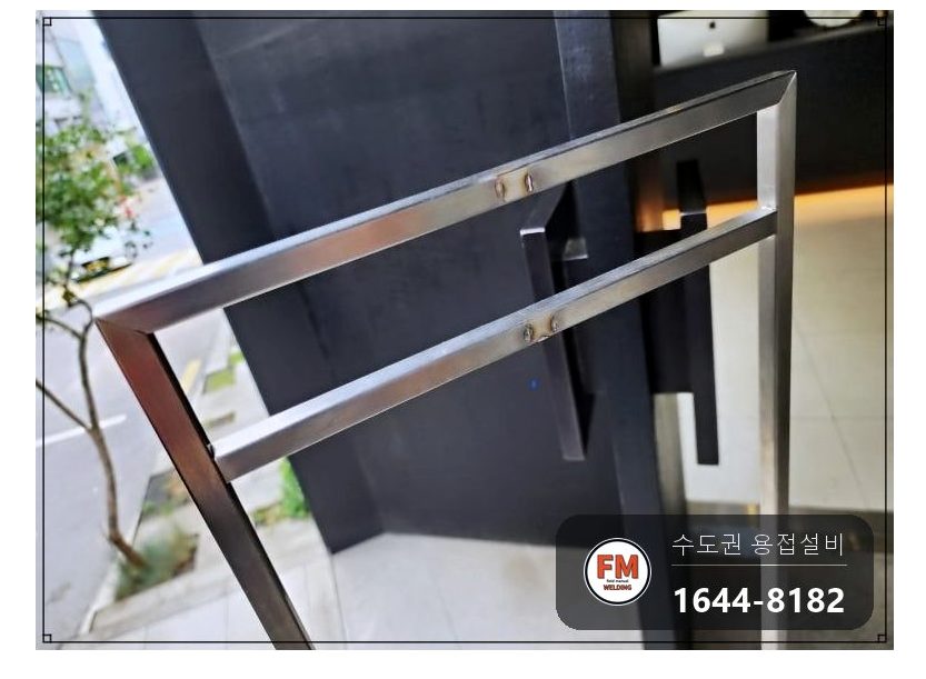 옷가게 드레스 행거 프레임 접합부 탈락 직각 알곤 보강