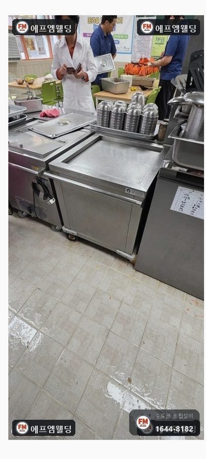 소독기 하부 각파이프 보강 캐스터 교체 카트보수