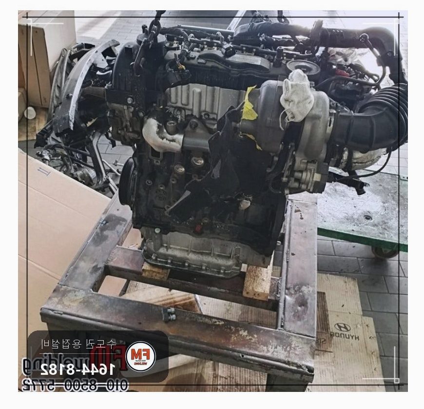 엔진프레임 브래킷 주물용접 예열 후열 볼트 체결 보수