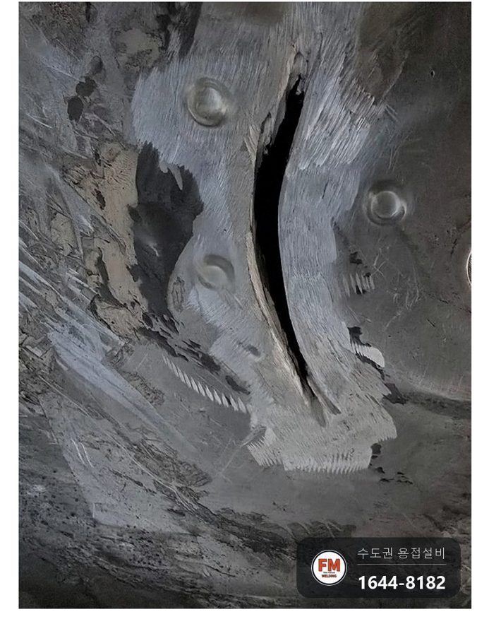 화물차 알루미늄 연료탱크 크랙 보수