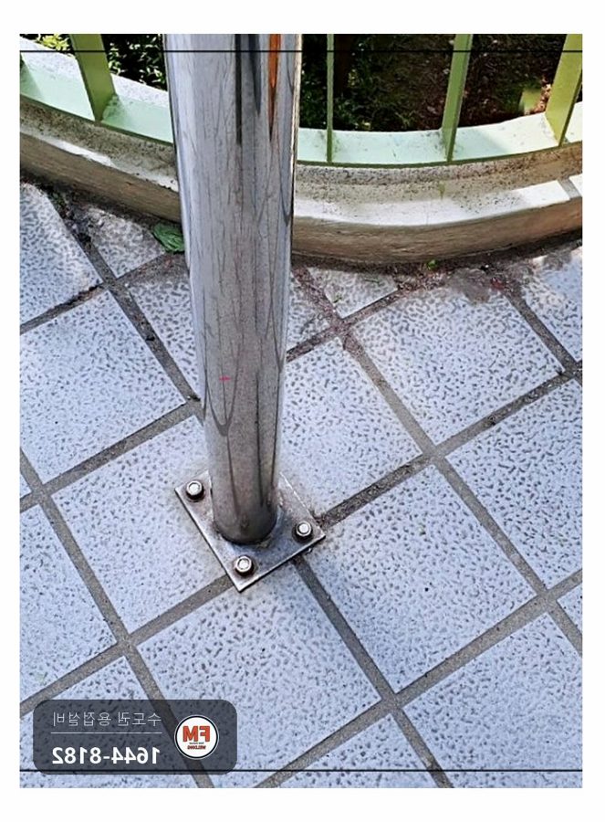 학교 시설물 기둥 하부 고정부 보강