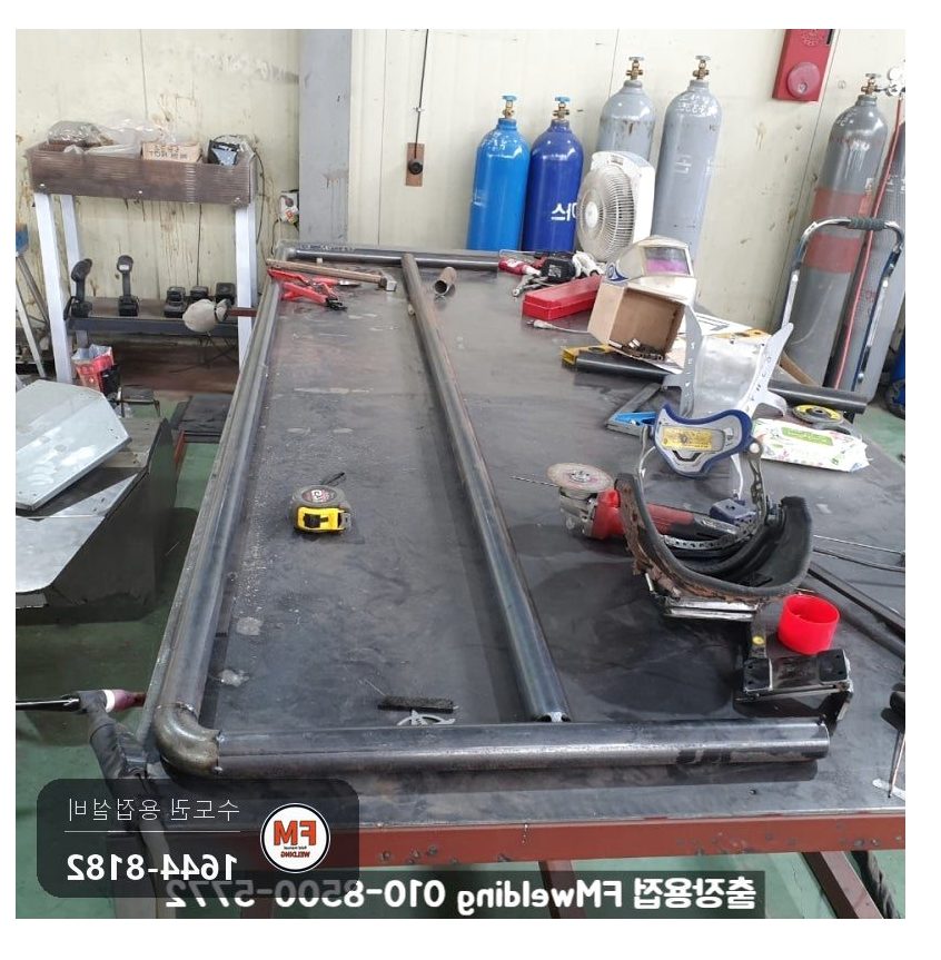 헬스장 풀업바 흑관 32A 보강대 빔 용접