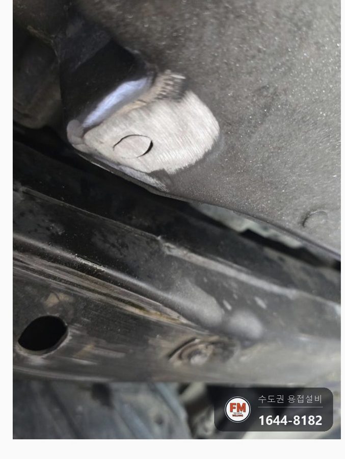 알루미늄 엔진오일팬 크랙 누유 보수