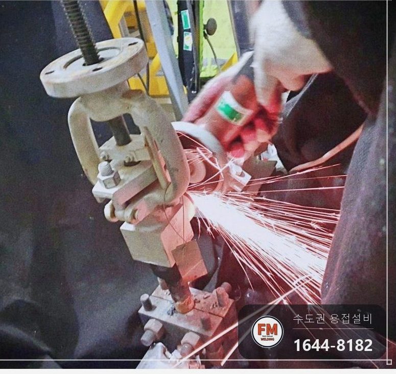 발전소 나인크롬 배관 누수 밸브 교체 예열 후열 용접 보수