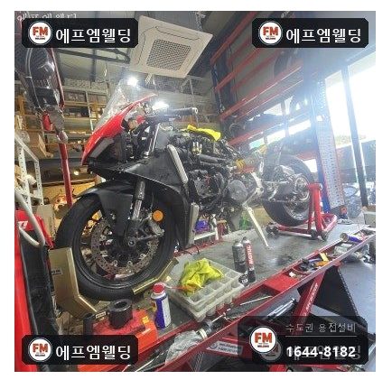 오토바이 엔진 주물 균열 누유 부러진 볼트 제거 알곤 복원