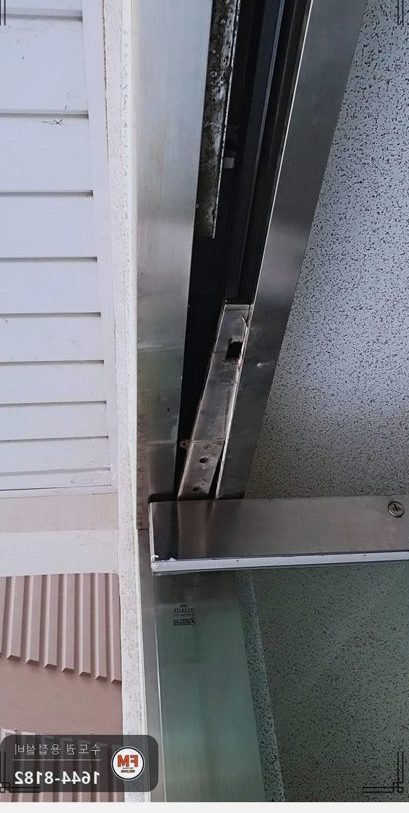 아파트 자동문 대문수리 틀 간섭 소음 알곤 점접합 보수 용접