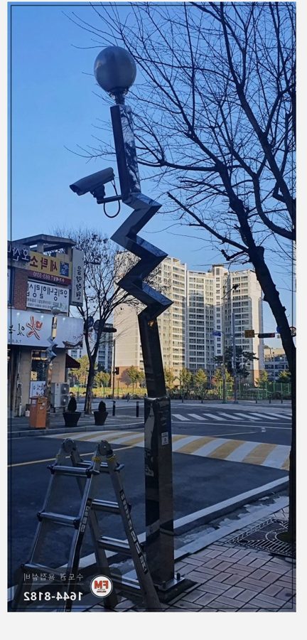 아파트 가로등 체인 블럭 턴버클 수직 레벨 스텐용접 보수