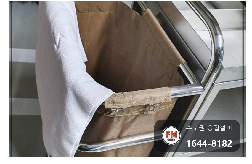 대학교 급식카트 60대 손잡이 바퀴 R가공 용접 보강