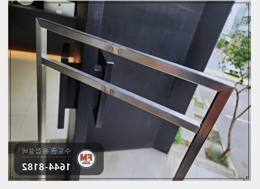옷가게 드레스 행거 프레임 접합부 탈락 직각 알곤 보강