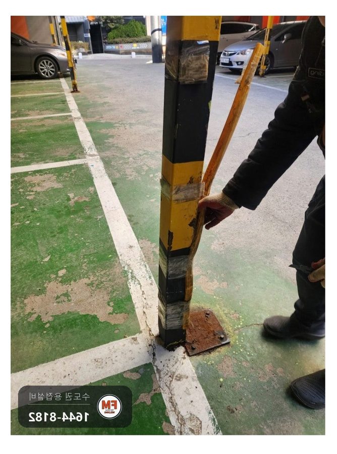 각파이프용접 주차장 기둥 베이스판 부식 교체 보수