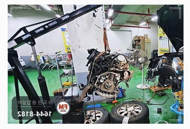 주물엔진 파손 볼트 홀 실금 예열 접합 반복 수리