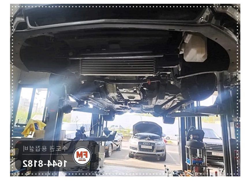 알루미늄 오일팬 크랙 누유 외관 사상 주변부 비드 육성