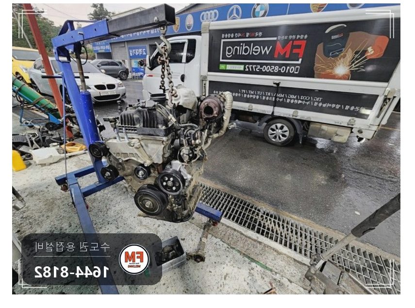 엔진블럭 주물용접 볼트 조립부 니치아 2차 육성 보수