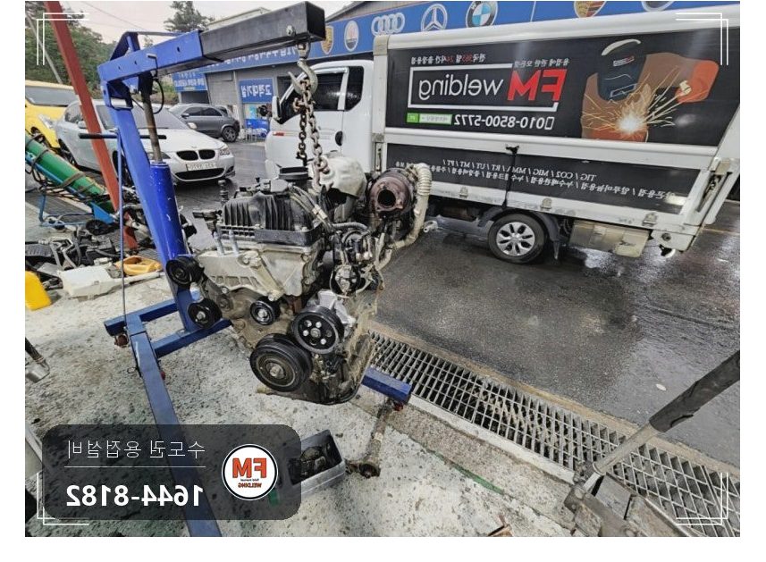 엔진블럭 주물용접 볼트 조립부 니치아 2차 육성 보수
