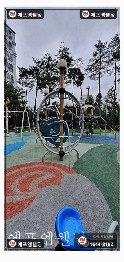 놀이터 기구 기둥 세로 크랙 끝단 가공 2겹 용접 보수
