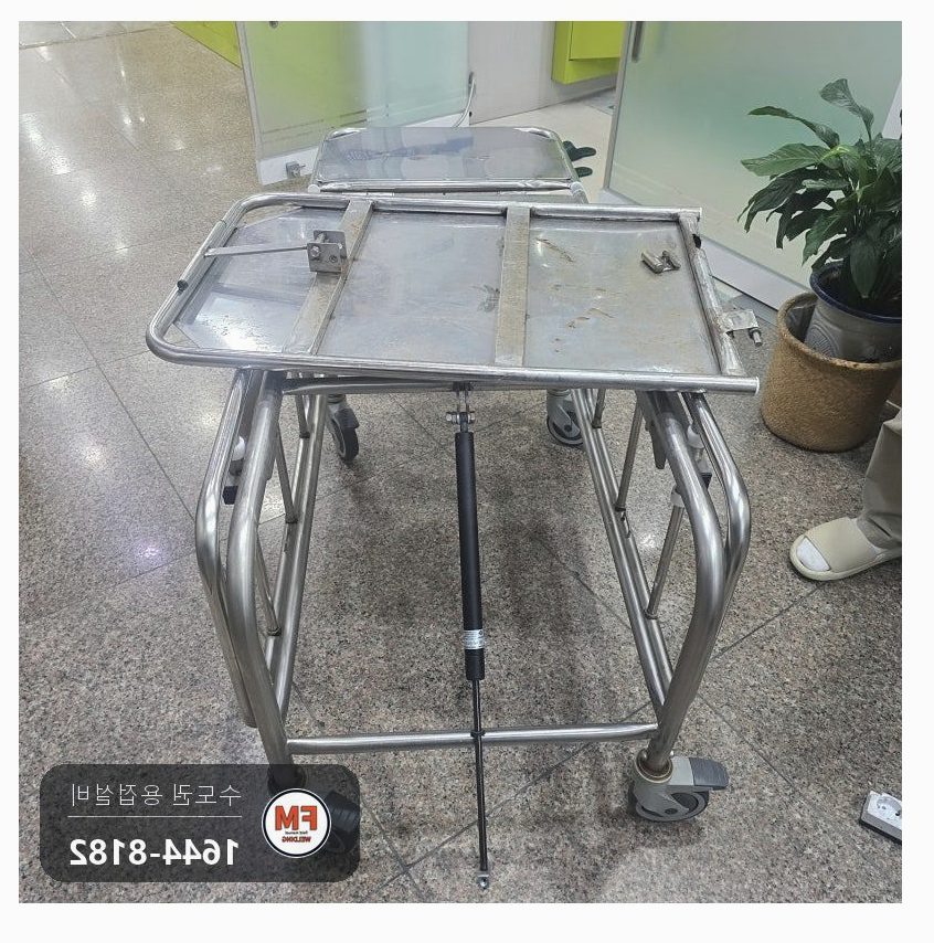요양병원 이동식 침대 프레임 찢김 지그 고정 알곤 용접