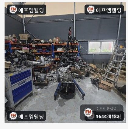 수입차 엔진블럭 냉각수 통로 크랙 주물 알곤 용접 복원