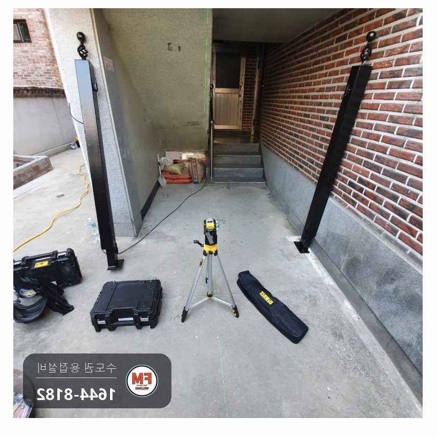 건물 출입구 대문 기둥 용접 레이저 레벨 기준선 스텐 앵커 바닥 35미리 맞춤