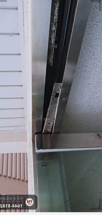 아파트 자동문 대문수리 틀 간섭 소음 알곤 점접합 보수 용접